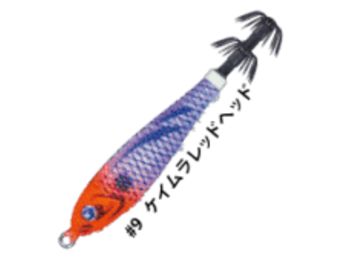 メジャークラフト(Major craft) ビッグアイ・メタル 20号