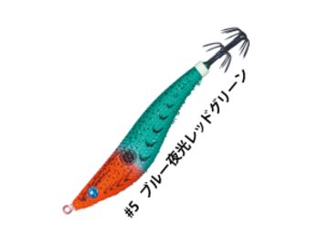 メジャークラフト(Major craft) BES-85 ビッグアイ・スッテ