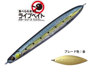 メジャークラフト(Major craft) MAKI-JET30L マキジグジェット 30g