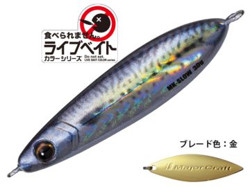 メジャークラフト(Major craft) MAKI-SLW30L マキジグ スロー 30g