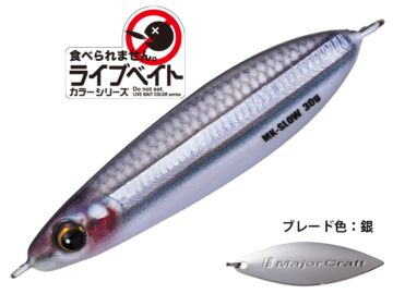 メジャークラフト(Major craft) MAKI-SLW30L マキジグ スロー 30g