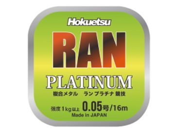 北越産業 RANプラチナ 0.05号