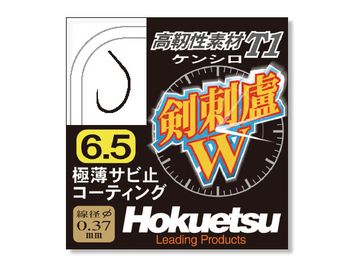 北越産業 ケンシロW 6.5号
