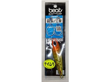 beat(ビート) Baby ZIGRAY フック付 65g オレキン/グローヘッド＆ティル