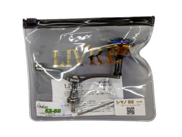 CRONO(クロノ) ユニオン52-58 EP37仕様 CRONOガンメタ シマノS2用