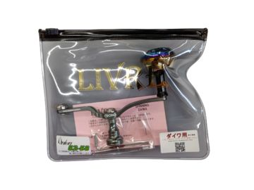 CRONO(クロノ) ユニオン52-58 EP37仕様 CRONOガンメタ ダイワ用