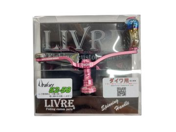 CRONO(クロノ) ユニオン52-58 fino仕様 CRONOピンク ダイワ用