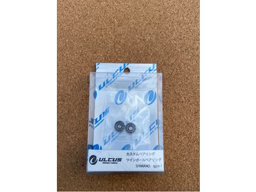 ULCUS(アルカス) ツインボールベアリング　SHIMANO type I