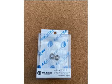 ULCUS(アルカス) ツインボールベアリング　SHIMANO type III