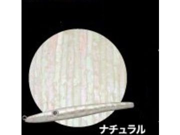 あわび本舗 アワビシート サザエ 中判 ナチュラル