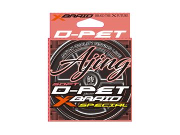XBRAID D-PET AJING 200m ピンク