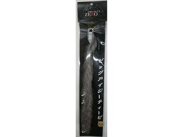 プロジェクトゼロ ビッグアイジーティービー メガドラゴン3個セット ヨドバシ.com - PROJECT ZERO プロジェクトゼロ Big-eye メガ