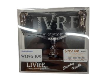 CRONO(クロノ) LIVRE WING100 fino ブラックインパクト シマノ S2用
