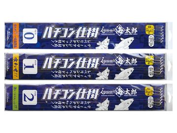 一誠(issei) 海太郎特製バチコン仕掛