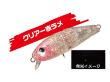 RUDIE'S(ルーディーズ) メバミノーJT