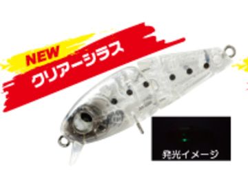 RUDIE'S(ルーディーズ) メバミノーJT