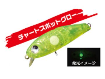 RUDIE'S(ルーディーズ) メバミノーJT