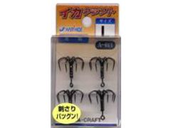 はり秀 A-011 イカクラフト 連結