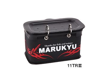 マルキユー(MARUKYU） パワーエサバケットTRIII 11TRIII ブラック