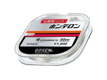 ゴーセン(GOSEN) ホンテロン(R)