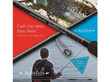 SLASH(スラッシュ) アーカード デルタ AD-862SJ