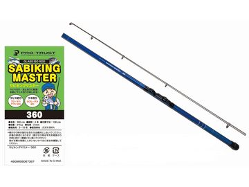 プロトラスト（PRO TRUST） サビキングマスター 360