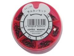 マリン タル型スナップ付サルカンセット