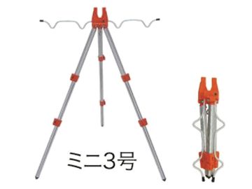 プロトラスト（PRO TRUST） PT-5022 アルミ三脚 レバー式 ミニ 3号 オレンジ