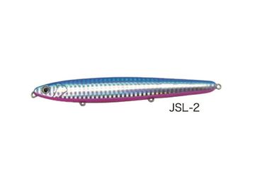 プロトラスト（PRO TRUST） シーコンタクト ジェットサーディン ロング 130S