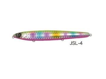 プロトラスト（PRO TRUST） シーコンタクト ジェットサーディン ロング 130S