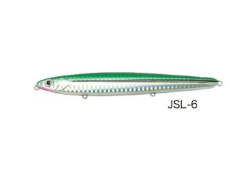 プロトラスト（PRO TRUST） シーコンタクト ジェットサーディン ロング 130S