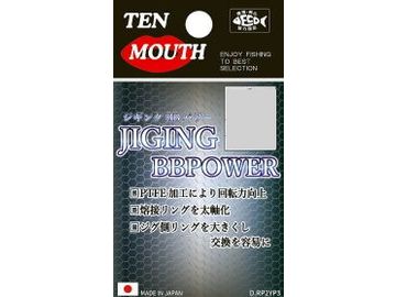 N.T.スイベル(N.T.SWIVEL) ジギングBBパワー（PTFE)