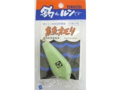 タカタ 集魚 六角オモリ 20号