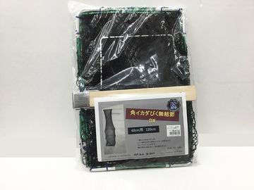 コトブキヤ 角イカダびく無結節DX 40cm用×120cm