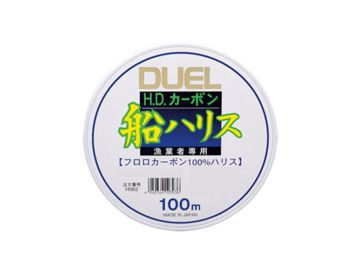 デュエル(DUEL) H.D.カーボン船ハリス 100m 8号
