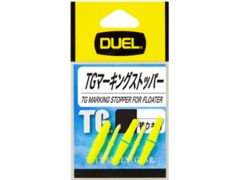 デュエル(DUEL) TGマーキングストッパー オレンジ M