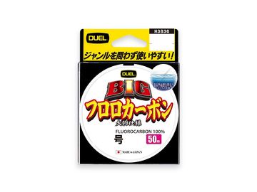 デュエル(DUEL) ビッグ フロロカーボン 50m 14号