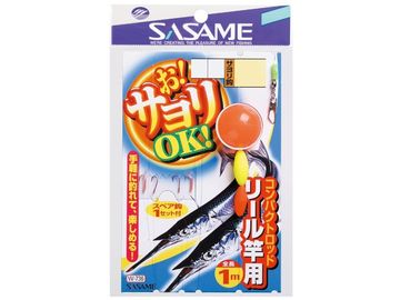 ささめ針(SASAME) W-736 お！サヨリOK！ リール竿用 4号-0.8号