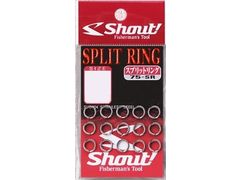 シャウト(Shout!) 75-SR スプリットリング