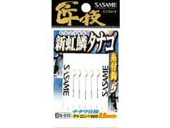 ささめ針(SASAME) N-010 匠技　新虹鱗タナゴ　糸付