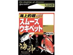 ささめ針(SASAME) 海神 スムーズウキペット