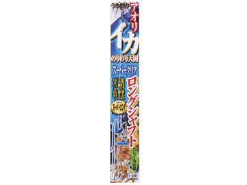 ささめ針(SASAME) I-206 イカのりのり天国 スーパークリア ロングシャフト