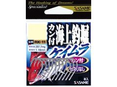 ささめ針(SASAME) RK-11 カン付海上釣堀（ケイムラ）