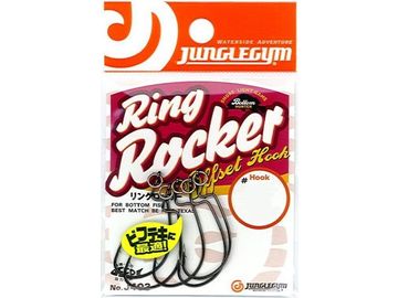 JUNGLEGYM（ジャングルジム） J403 リングロッカー