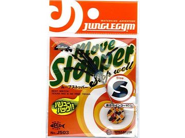 JUNGLEGYM（ジャングルジム） J503 ムーブストッパー