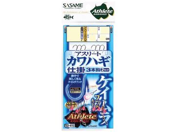ささめ針(SASAME) D-415 アスリートカワハギケイムラ 3本鈎 4号-2号