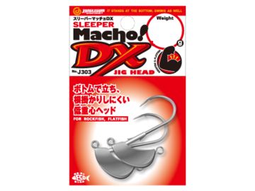   JUNGLEGYM（ジャングルジム）  J303 スリーパーマッチョDX