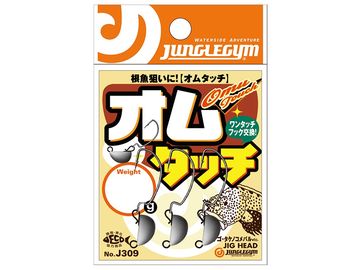   JUNGLEGYM（ジャングルジム）  J309 オムタッチ