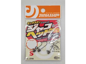   JUNGLEGYM（ジャングルジム）   J310 ジャコヘッドTG S-0.6g