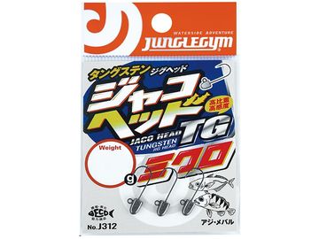 JUNGLEGYM（ジャングルジム） J312 ジャコヘッドTGミクロ 0.8g